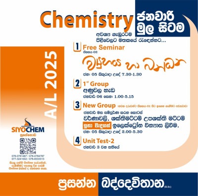 course-cover-image